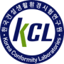 Certification KCL